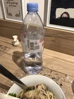 Eau Evian - 1L