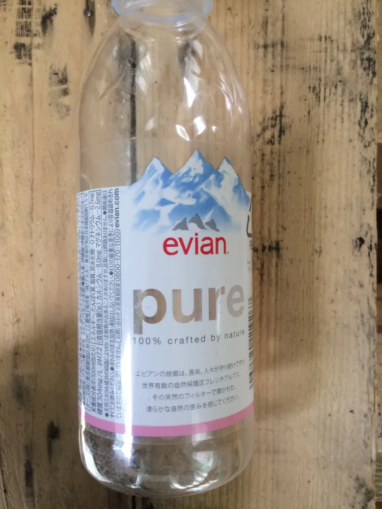Eau