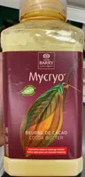 Mycryo