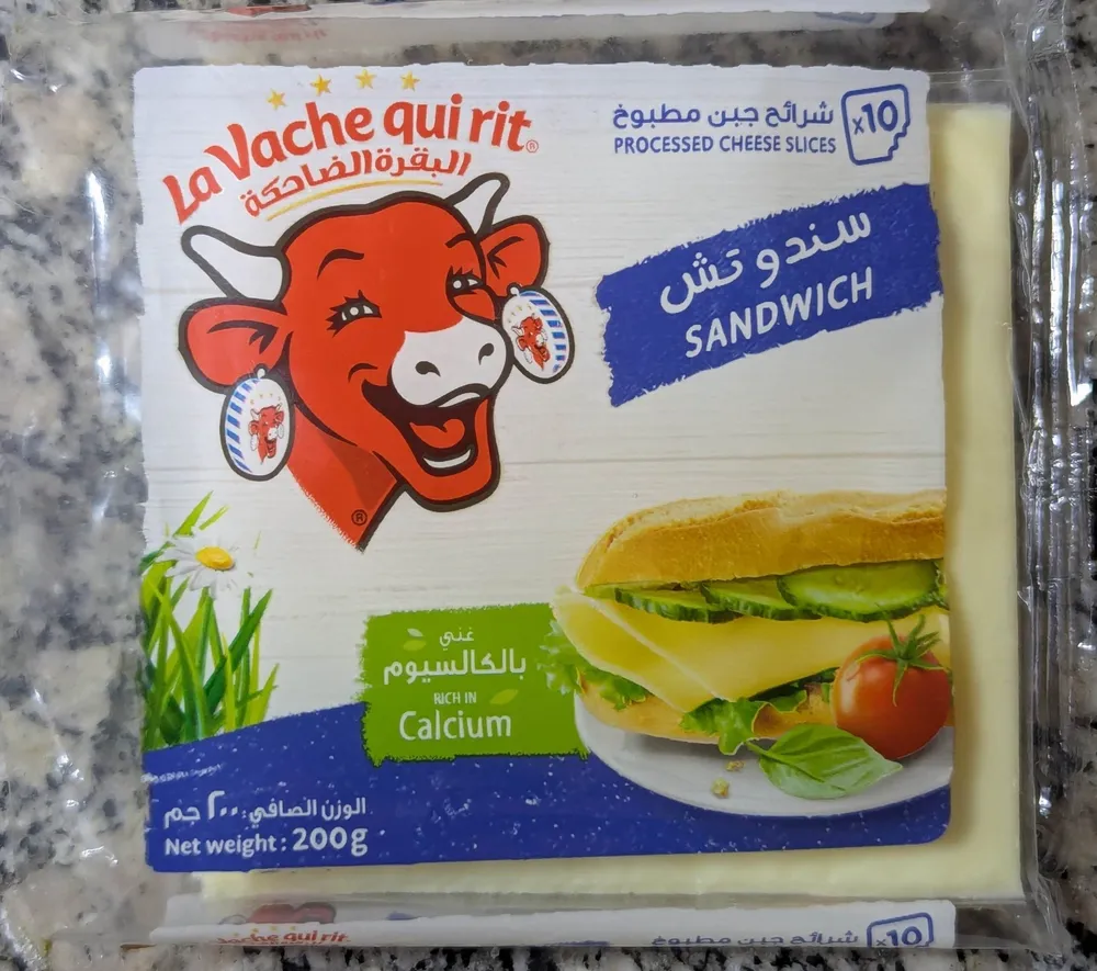 LA VACHE QUI RIT SANDWICH