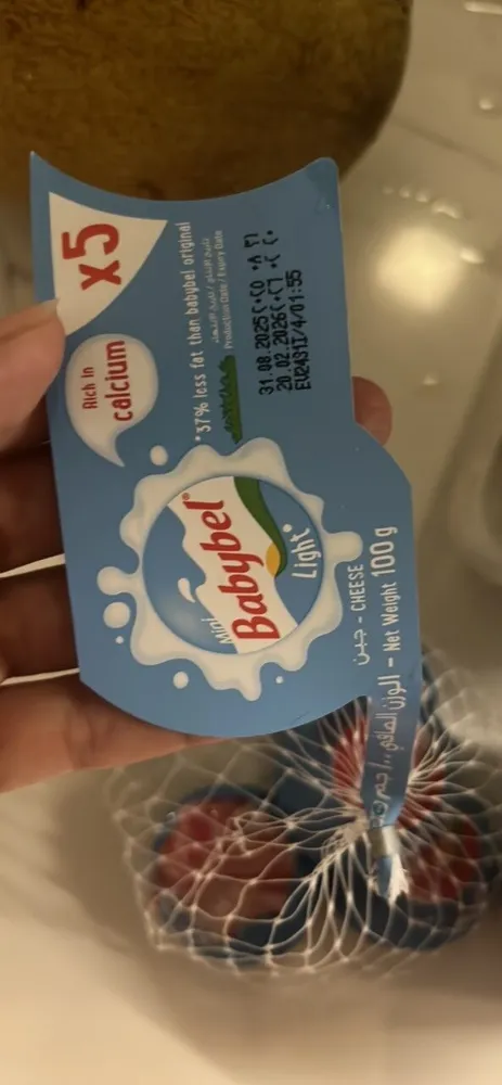 Mini Babybel