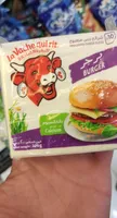 برجر BURGER