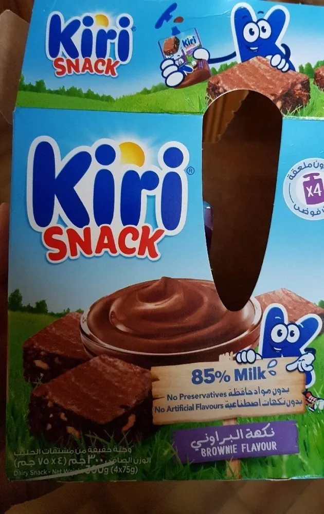Kiri snack