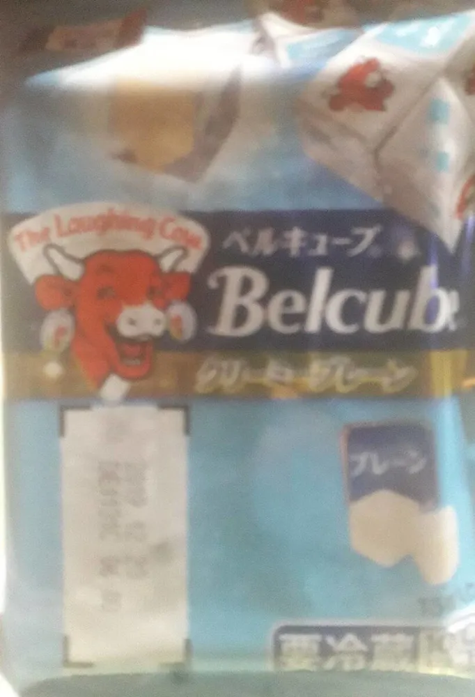 The laughing cow belcube