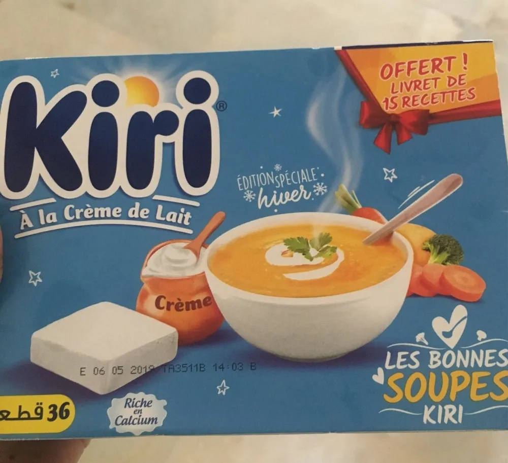 Kiri