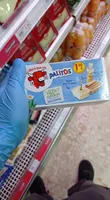 Cheez dippers