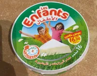 Les enfants