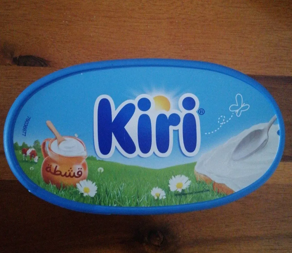 Kiri
