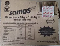 Samos - Fromage blanc fondu