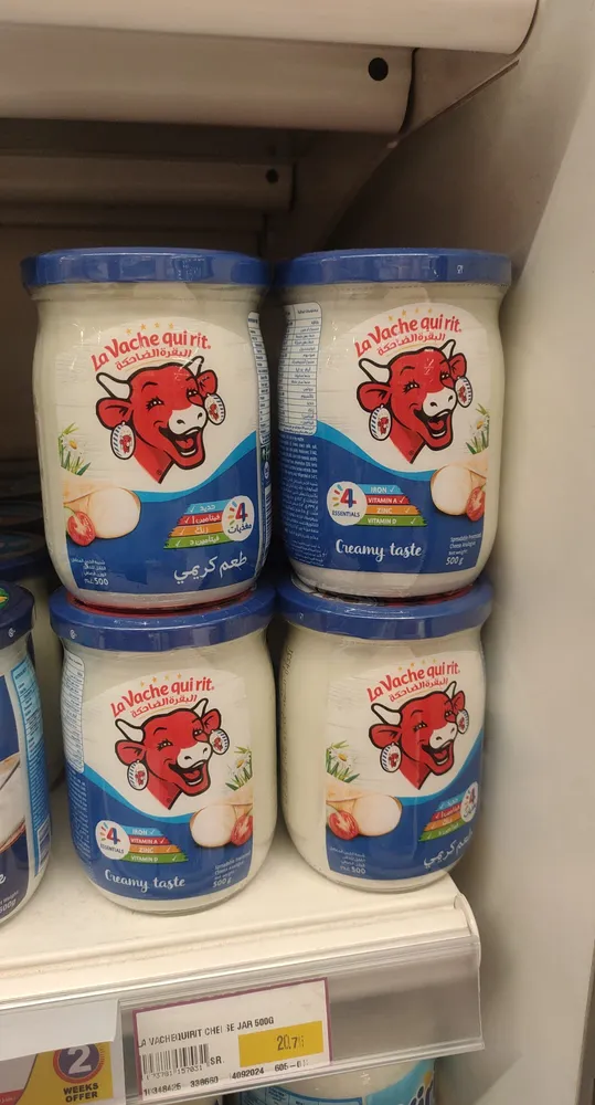 La vache qui rit creamy taste