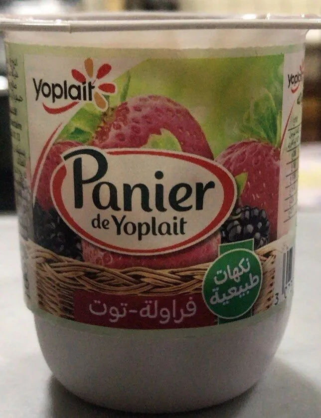 Panier de yoplait