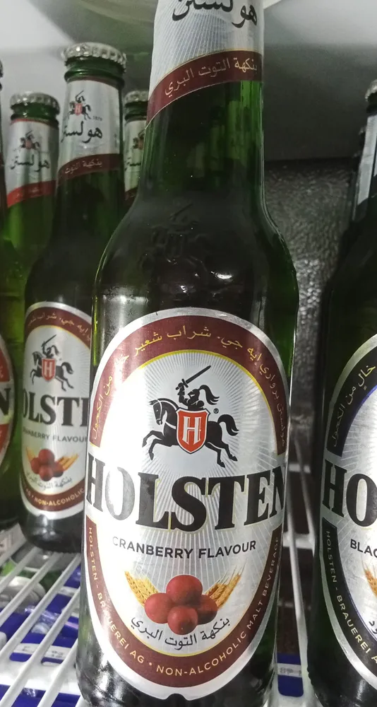 Holsten cranberry flavor