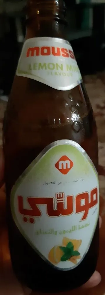 Moussy lemon mint non alcoholic malt beverage