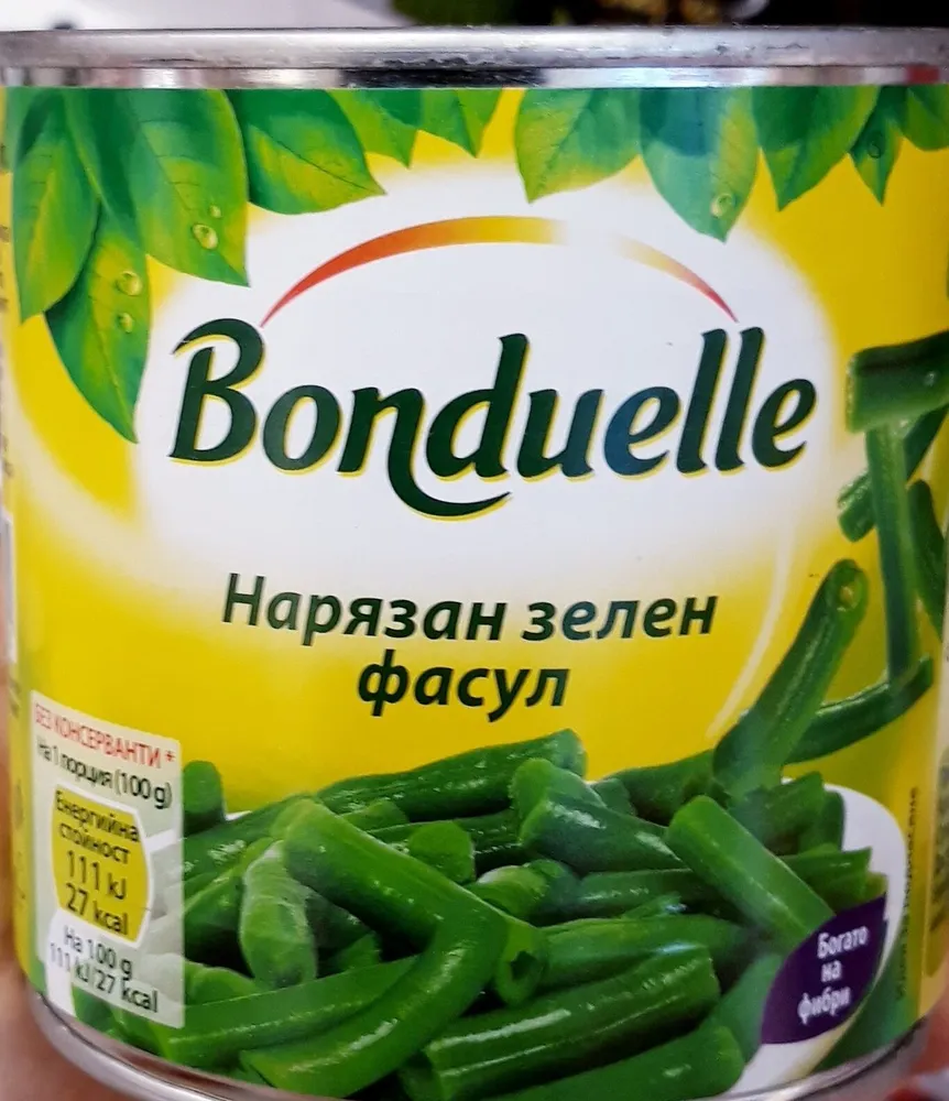 Нарязан зелен фасул