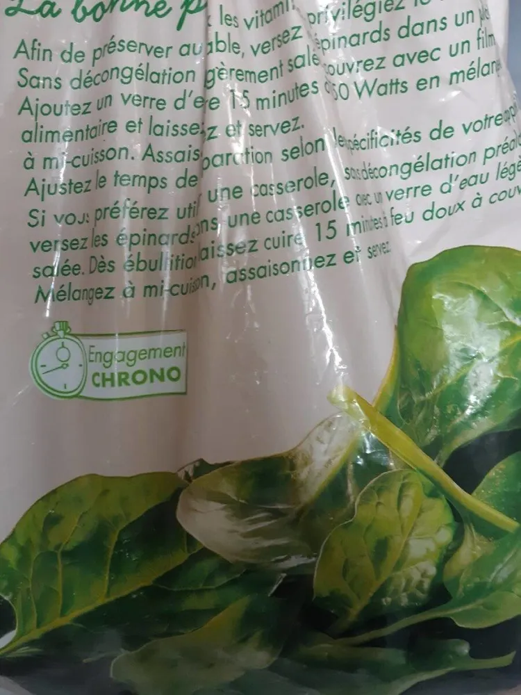 Toupargel