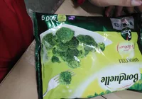 Broccoli Vapeur
