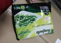 FASOLE VERDE ÎNTREAGĂ