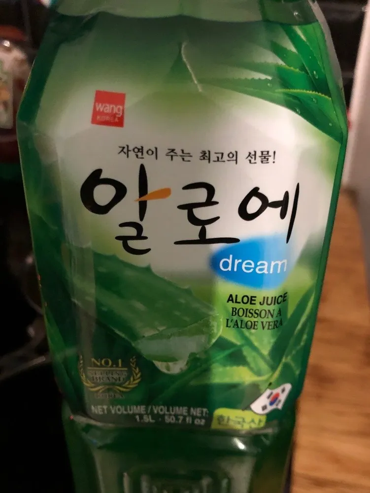 Aloe juice