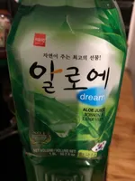 Aloe juice