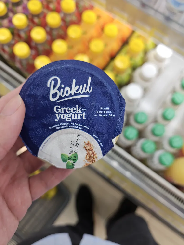 Greek Yogurt, Plain