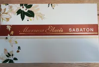 Marrons glacés