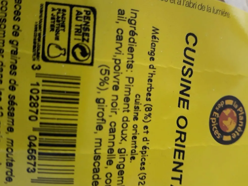 Cuisine orientale