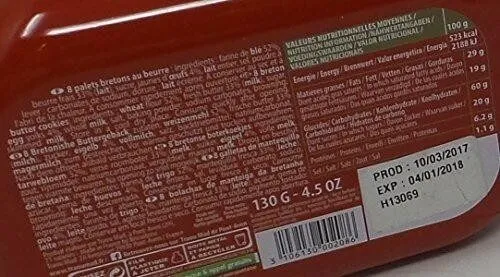 Red Tin Traou Mad Palets De Pont Aven Butter Cookies