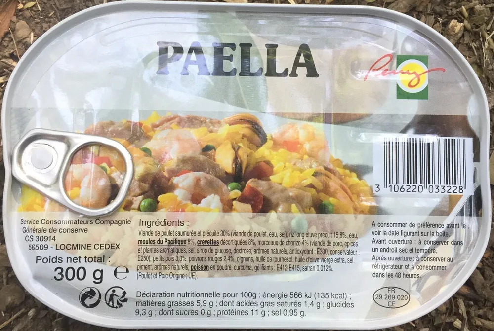 Paella