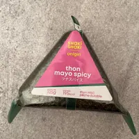 Onigiri  thon mayo