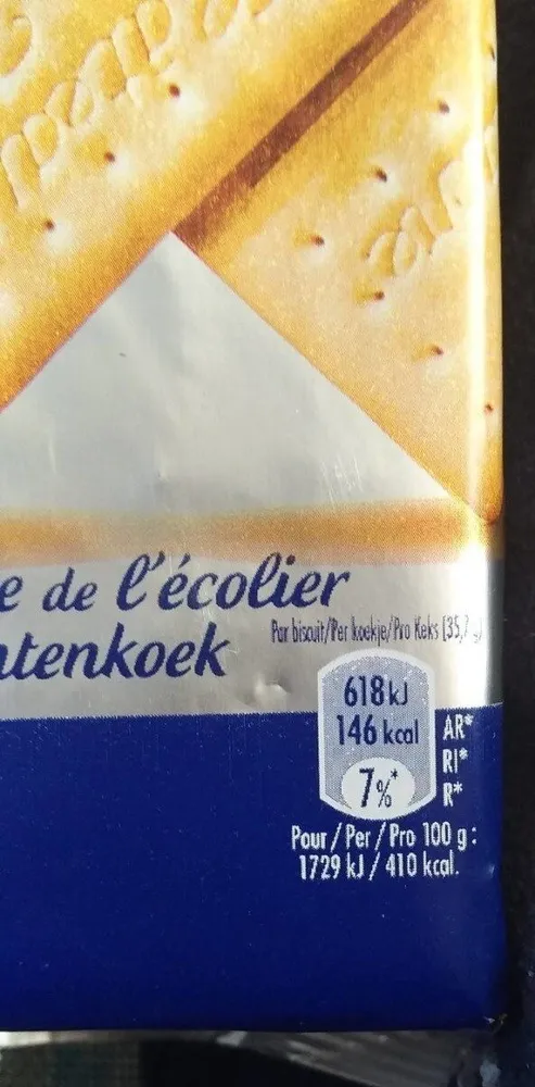 Gâteau