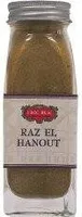 Raz El Hanout 43gr