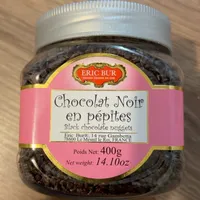 Black Chocolate Nuggets Eric Bur 400G