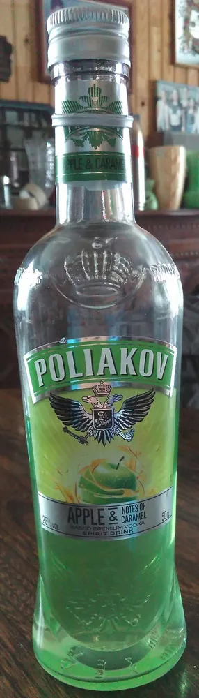 Poliakov Shoot. appl / Car. 28d