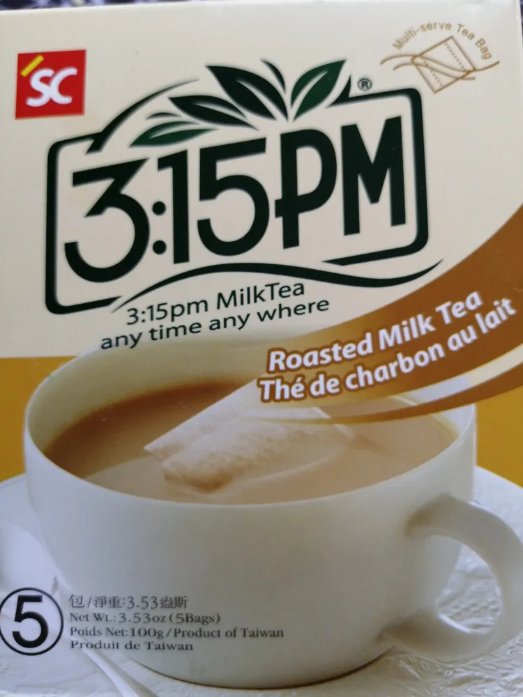 3:15 PM Milk Tea - Roasted