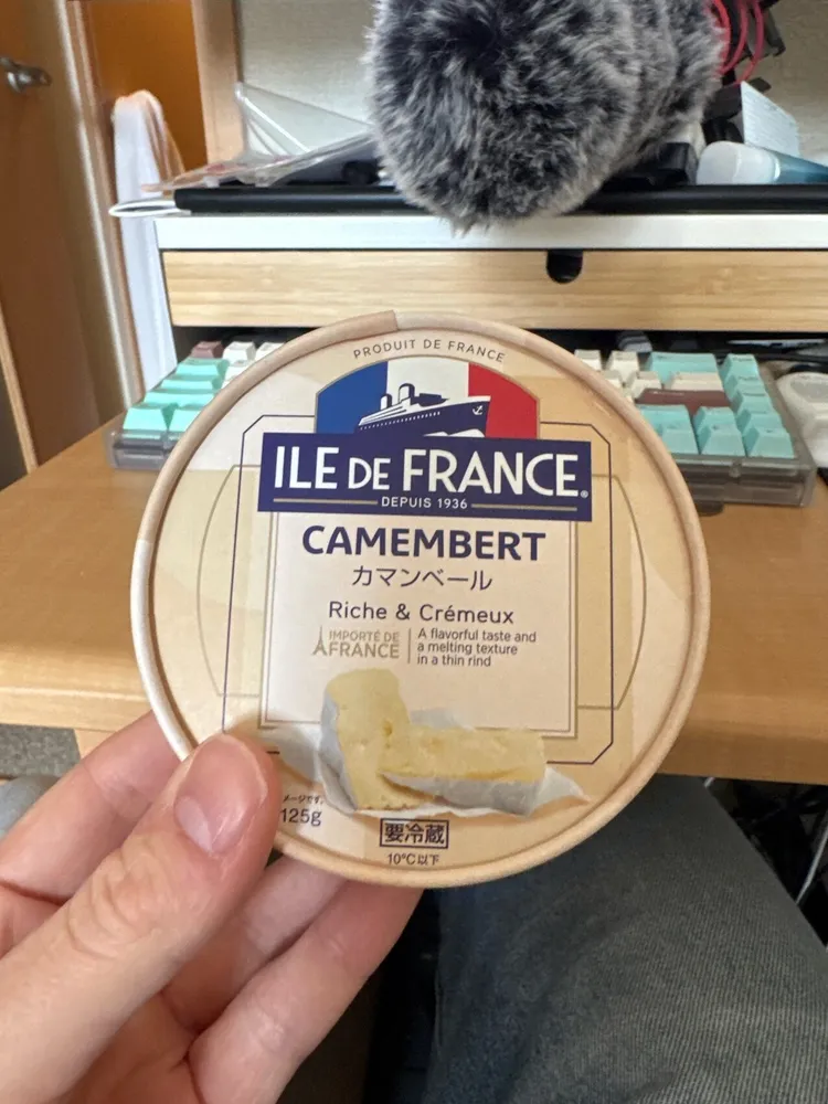 Camembert