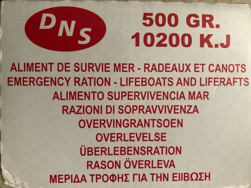 DNS