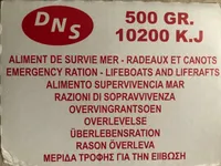 DNS