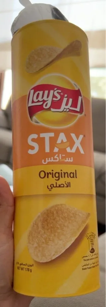 Lay’s stax original