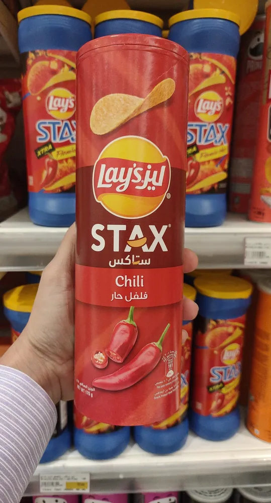 Lay’s stax chili