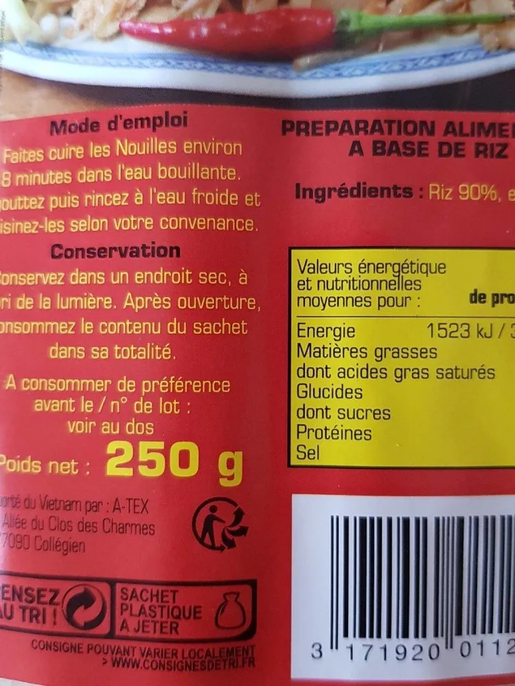 Nouilles de riz