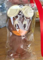 Poussin au Chocolat