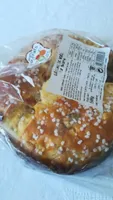 Gâteau de Noël aux fruits