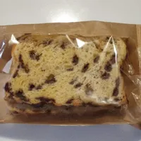 2 tranches de gaches aux pépites de chocolat lait