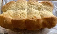 Brioche nanterre