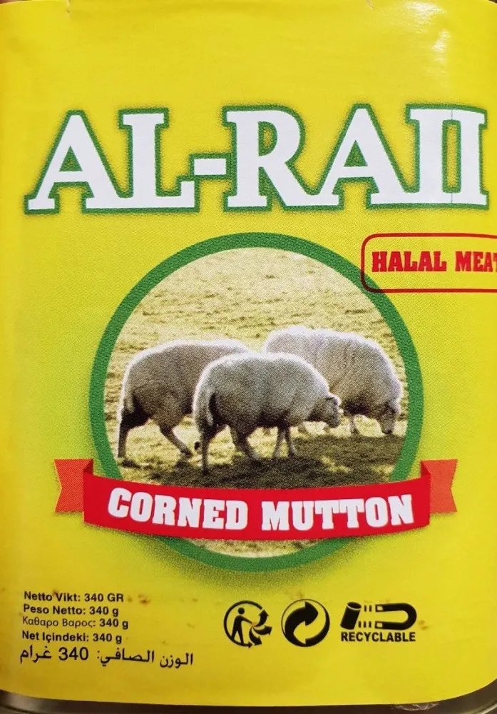 Corned Mutton