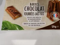 حلال