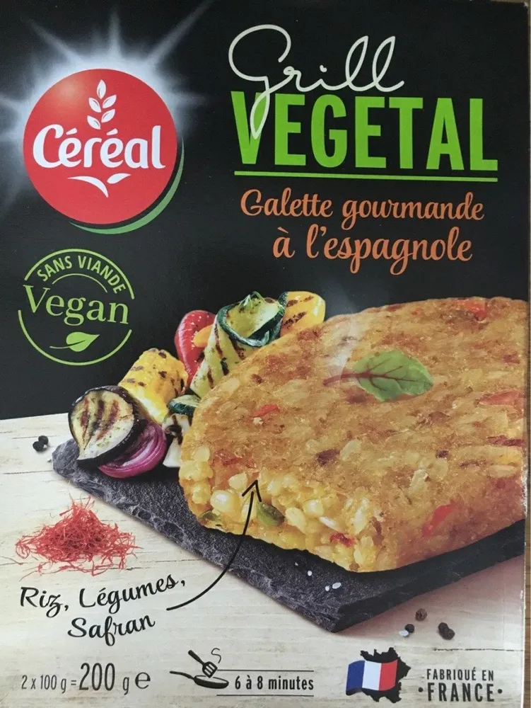 Grill vegetal galettes gourmandes à l'espagnole