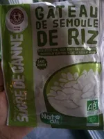 Gateau De Semoule De Riz