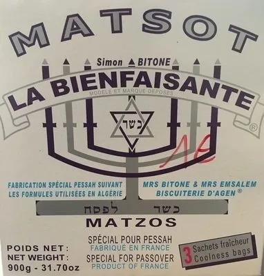 Matsot à L'eau - 900 g
