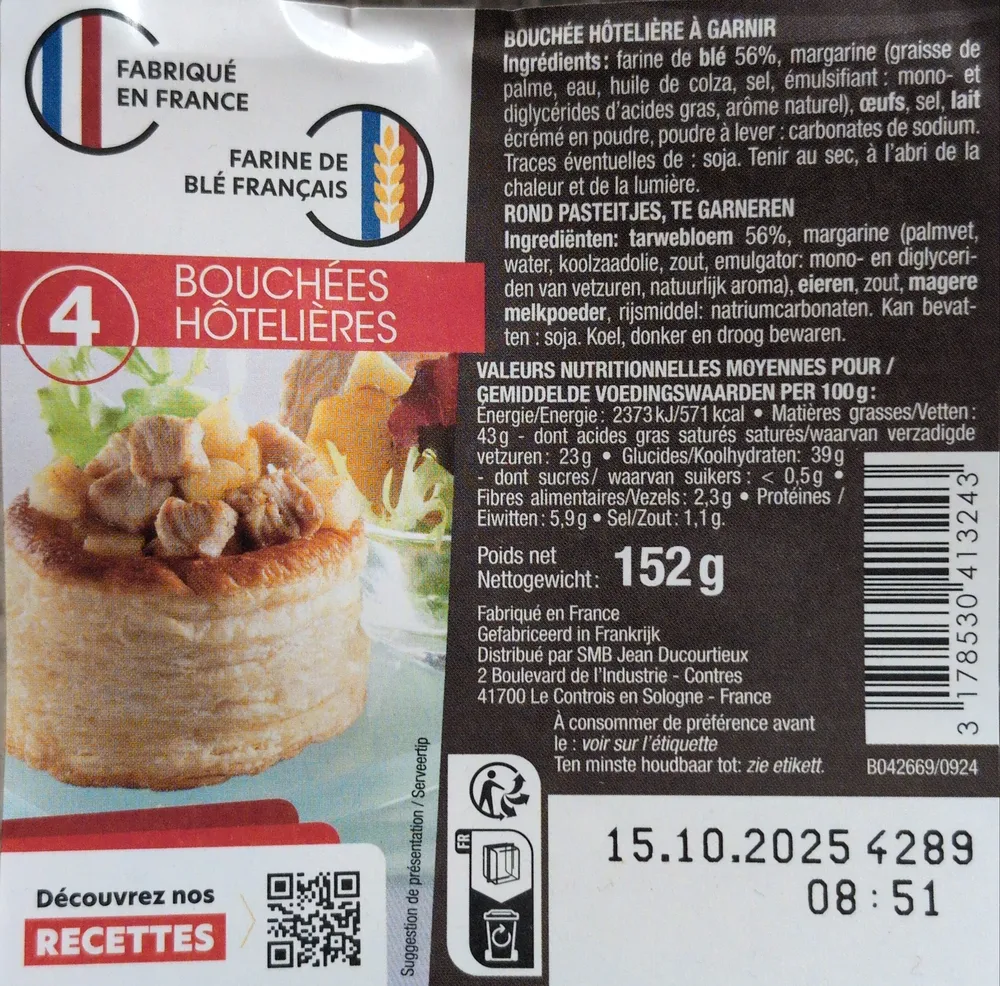 Bouchée hôtelière à garnir